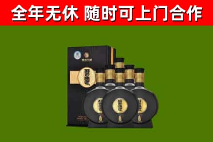 紫云烟酒回收习酒1988.jpg